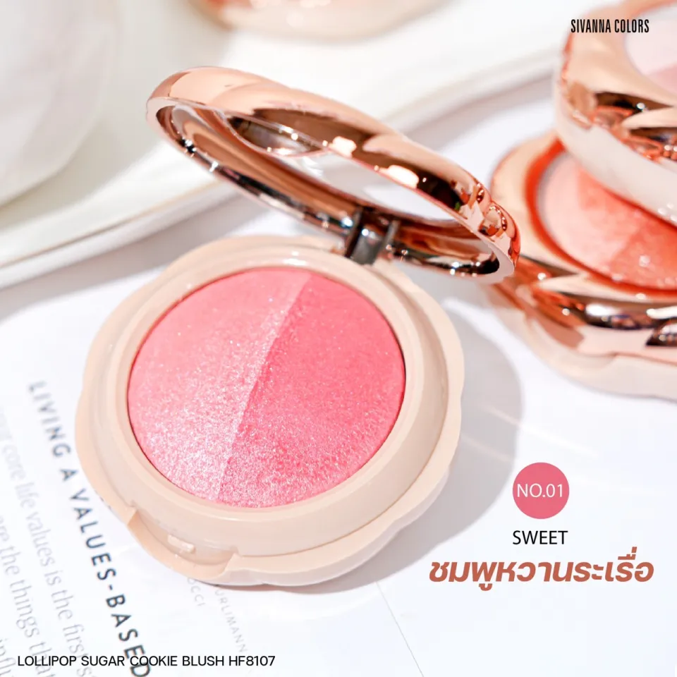 Sivanna Colors Lollipop Sugar Cookie Blush