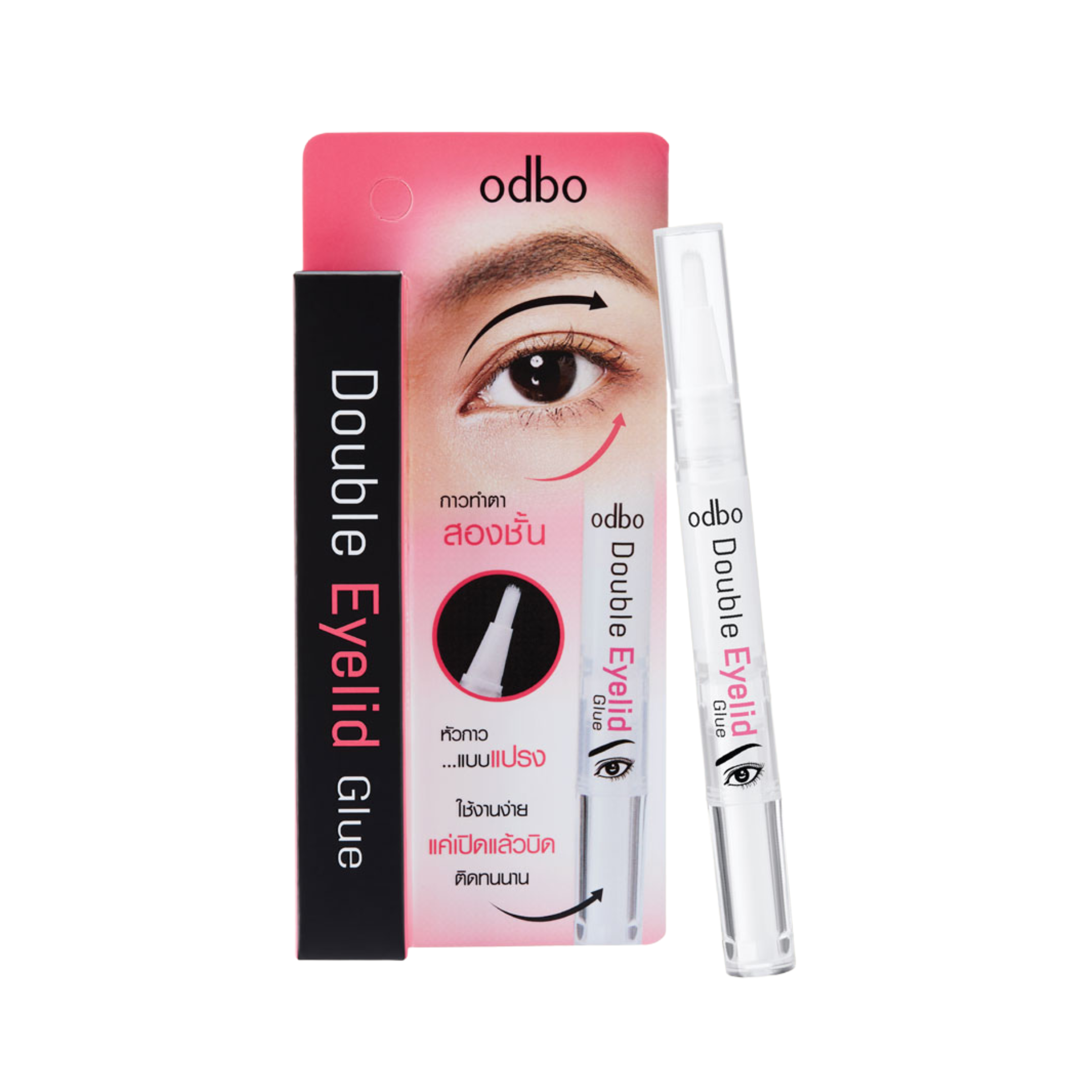 ODBO Double Eyelid Glue OD840 (กาวตาสองชั้น)