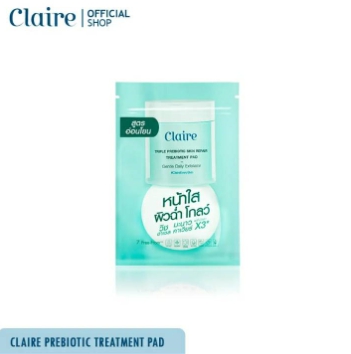 Claire Triple Prebiotic Skin Repair Treatment 8ml.