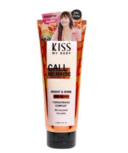 KISS MY BODY  โลชั่น Bright & Shine Perfume Body Lotion (ขนาด 226 g )