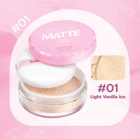 แป้งBNB Soul-Matte Loose Powder 6.8g