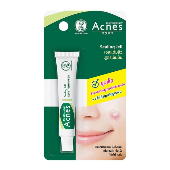 Mentholatum Anti-Acne Spot Gel 5g.