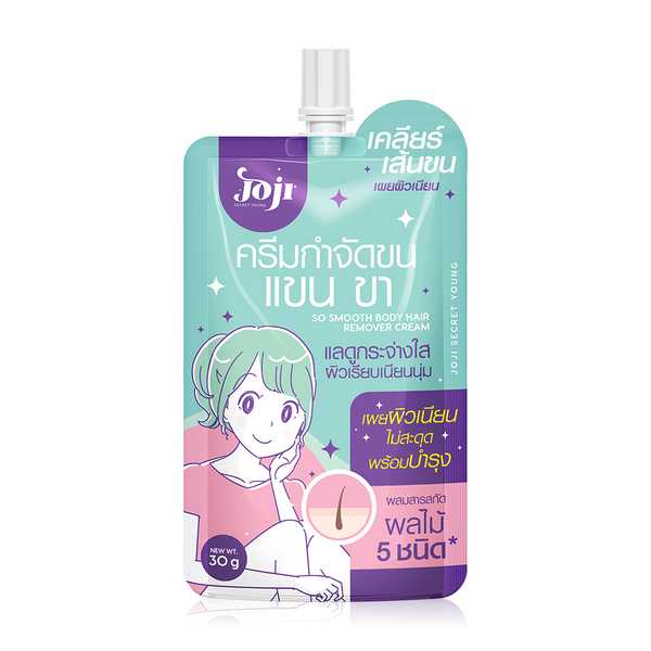 JOJI So Smooth Body Hair Remover Cream 30g. (ครีมกำจัดขนผิวกาย)