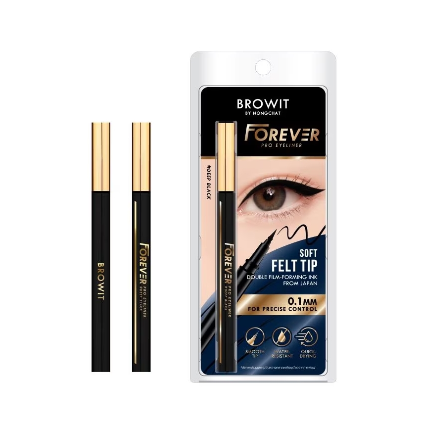 Browit Forever Pro Eyeliner 0.55ml. #Deep Black