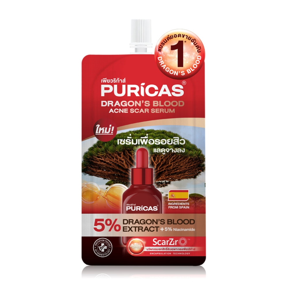 Puricas Dragon's Blood Acne Scar Serum 7ml.