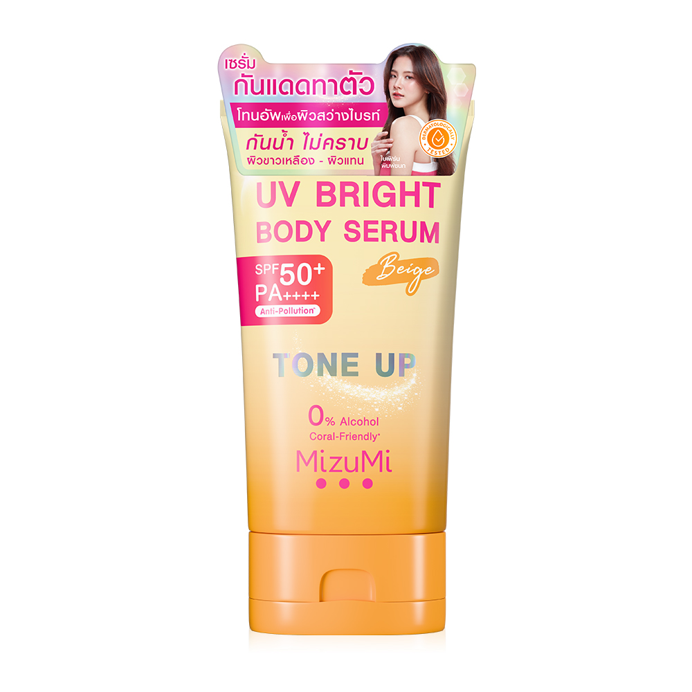 MizuMi UV Bright Body Serum SPF50+ PA++++ 120g