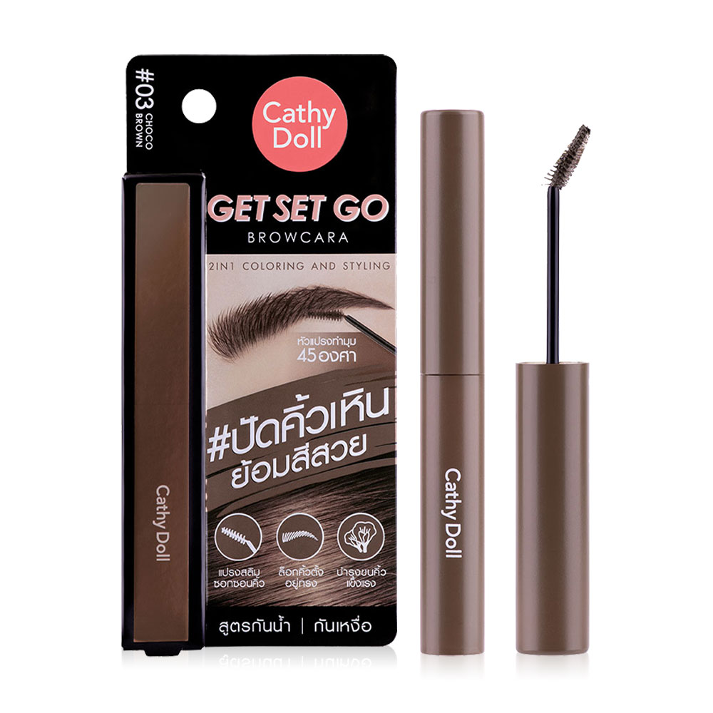 Cathy Doll Get Set Go Browcara 3.2g มาสคาร่าคิ้ว