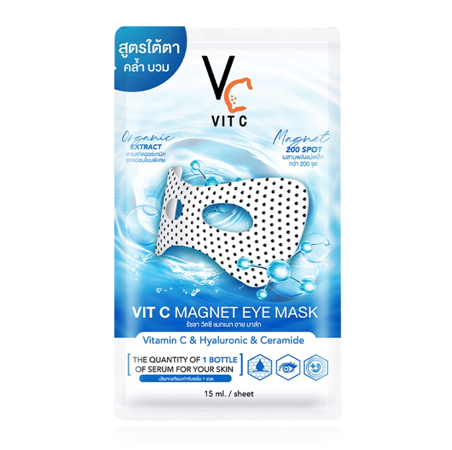 Vic C Magnet Eye Mask 15ml./แผ่น