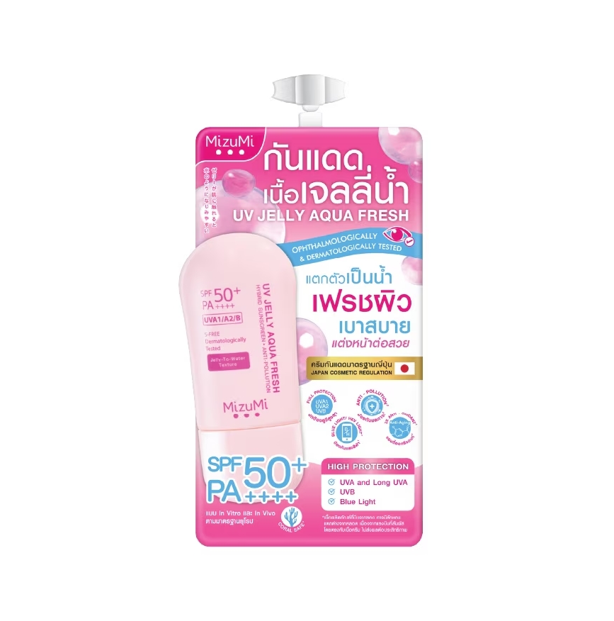 (โปรปลายฝน ต้นหนาว)MizuMi UV Jelly Aqua Fresh 5g.