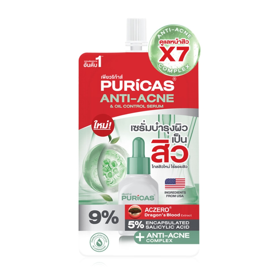 Puricas Anti-Acne and Oil Control 7มล. (ซองเขียว)