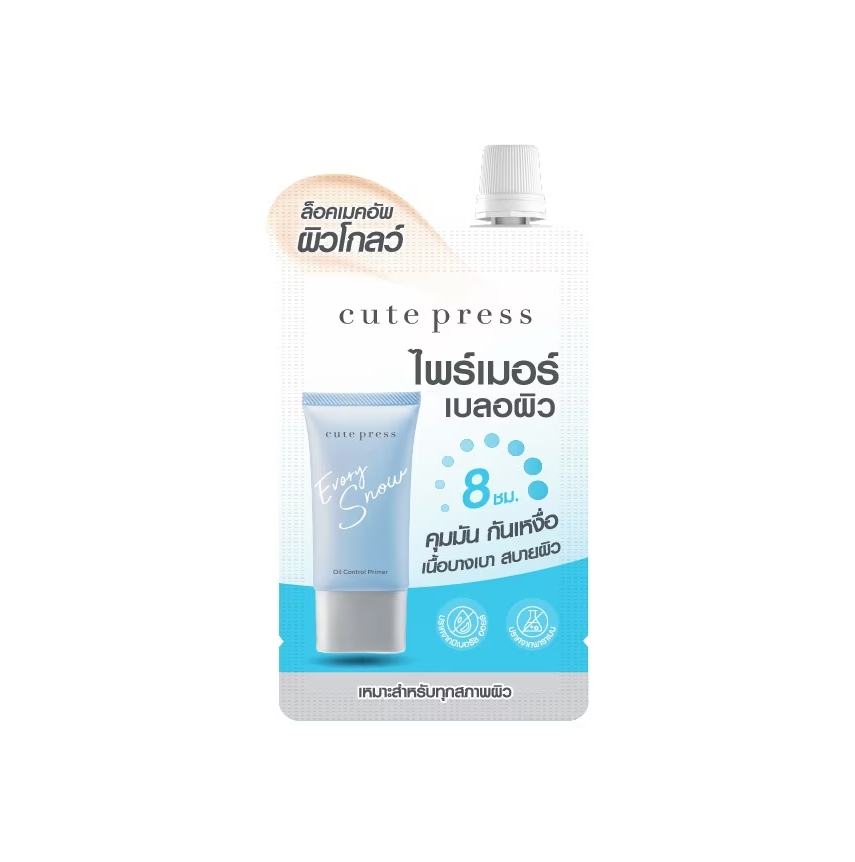 Cute Press Evory Snow ไพรเมอร์  #ซองฟ้า 5g.