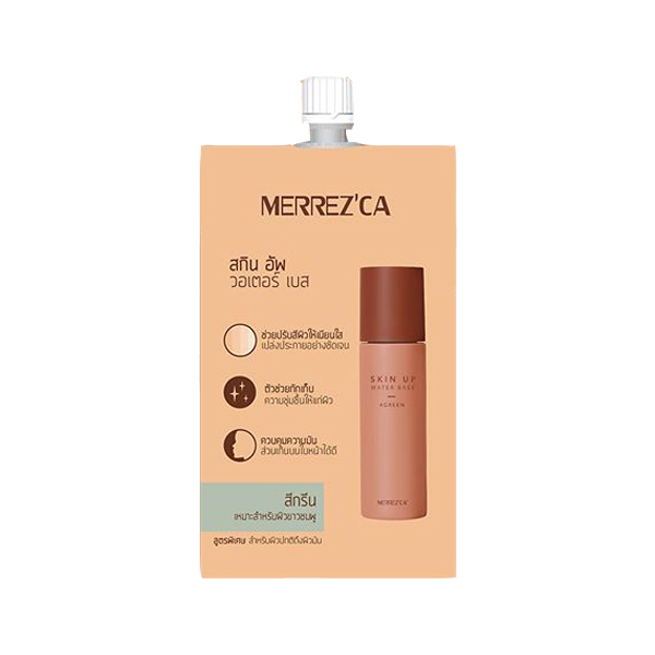 Merrezca Skin Up Water Base แบบซอง 5ml.