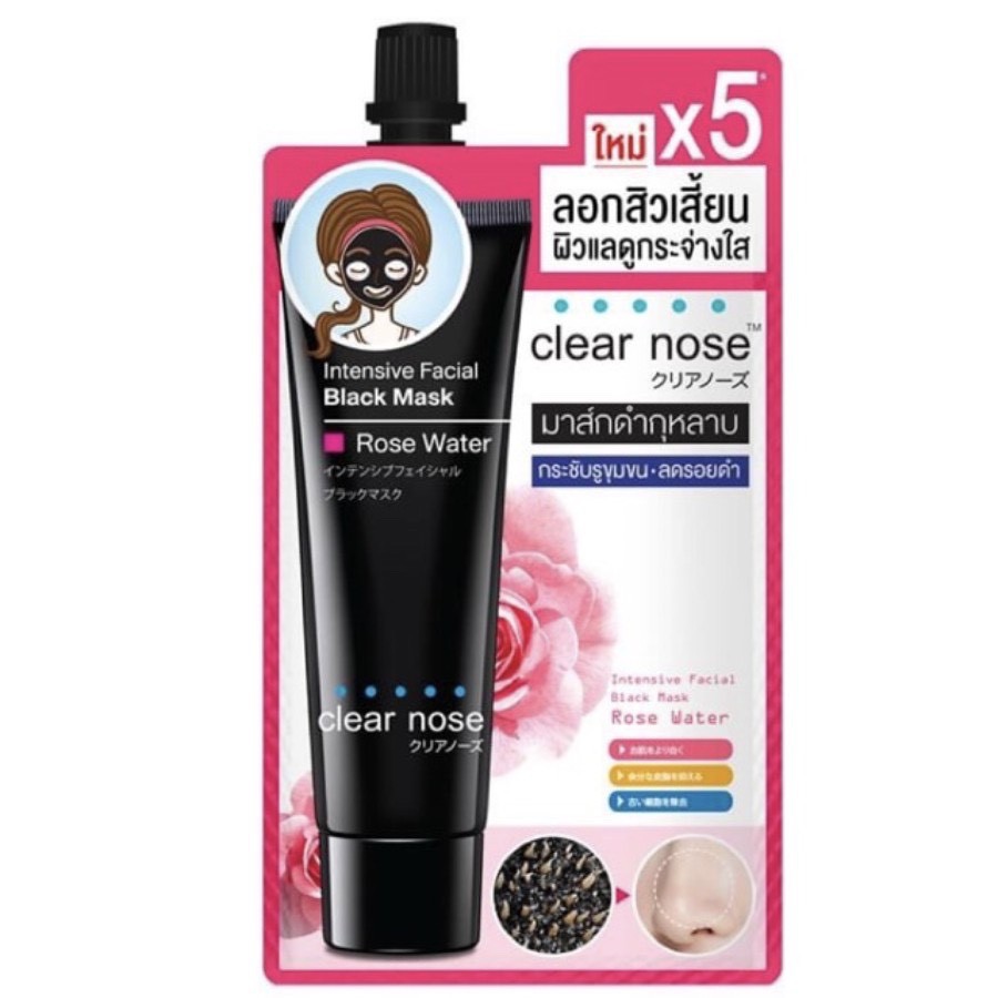 Clear Nose Intensive Facial Black Mask Rose Water 12g.