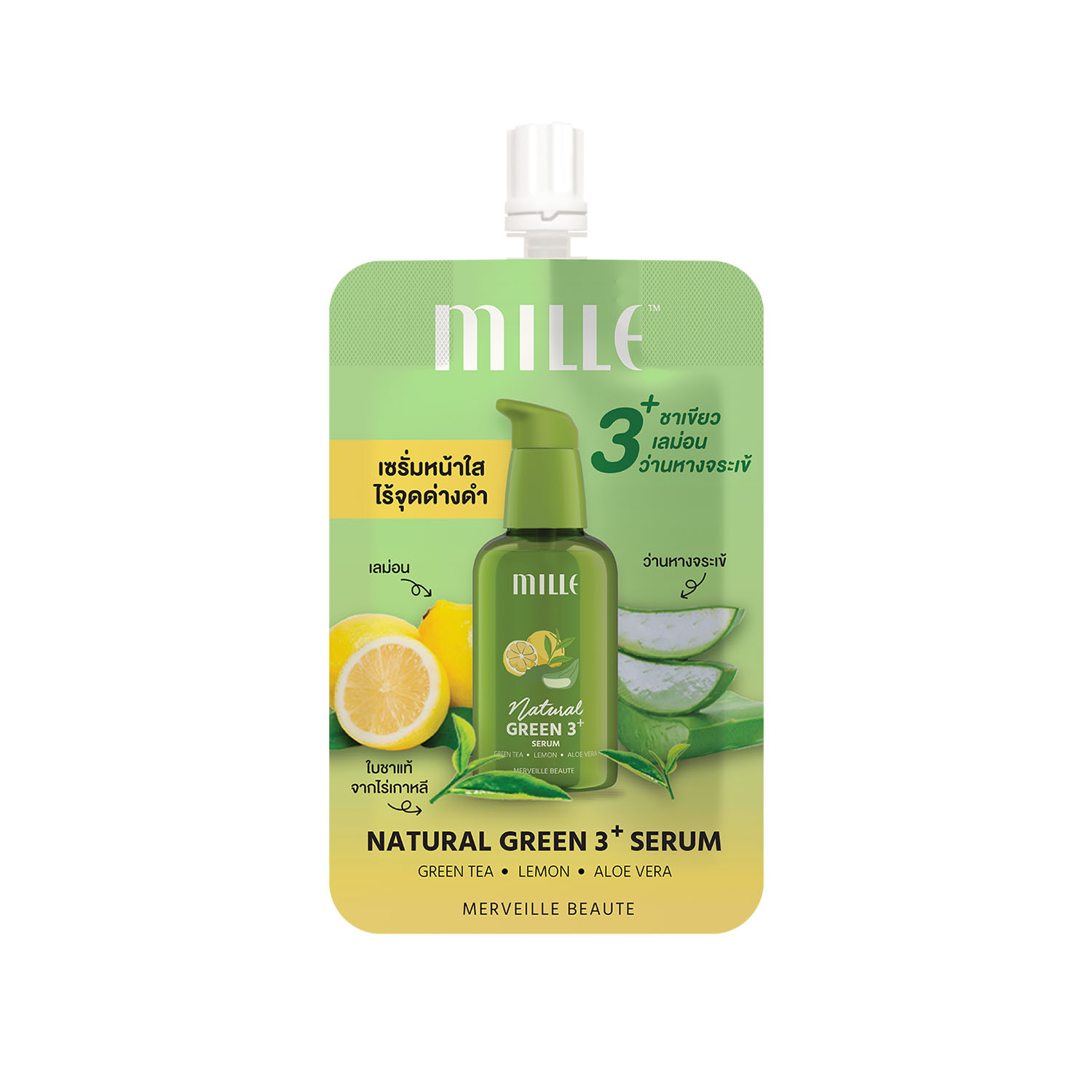 Mille Natural Green3+ Serum 6g. (เซรั่มชาเขียว)