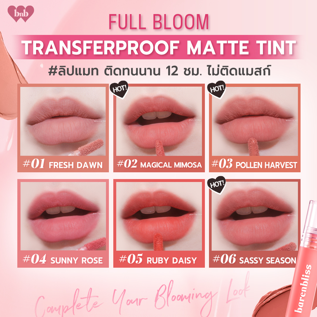 BNB Full Bloom Transferproof Matte Tint