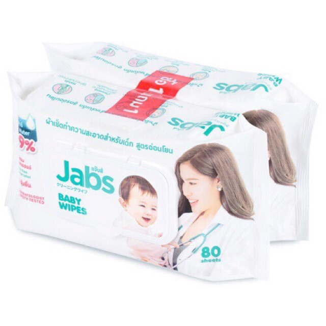 Jabs Baby Wipes 80 แผ่น 