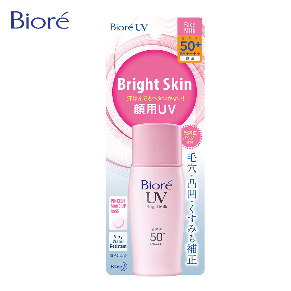 Biore UV BRIGHT MILK SPF50+/PA+++ 30ml.