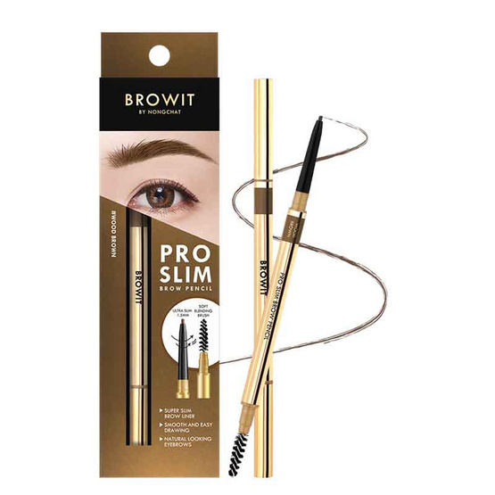 BROWIT BY NONGCHAT Pro Slim Brow Pencil 0.06g.