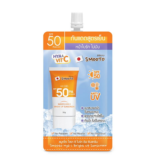 Smooto Hya C Bright Up Sunscreen 30g.