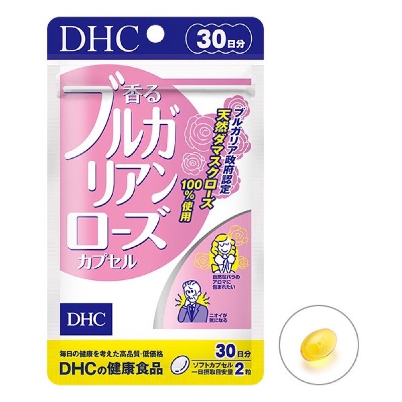 DHC Bulgarian Rose 60เม็ด  วิตามินตัวหอม