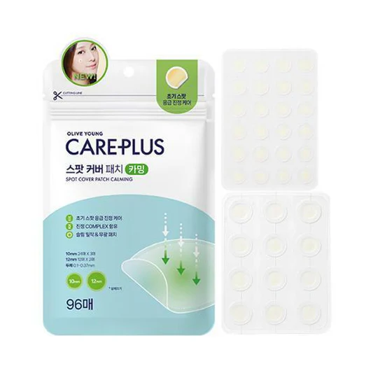 (โปรปลายฝน ต้นหนาว)Olive Young Care Plus Spot Cover Patch Calming 96ชิ้น