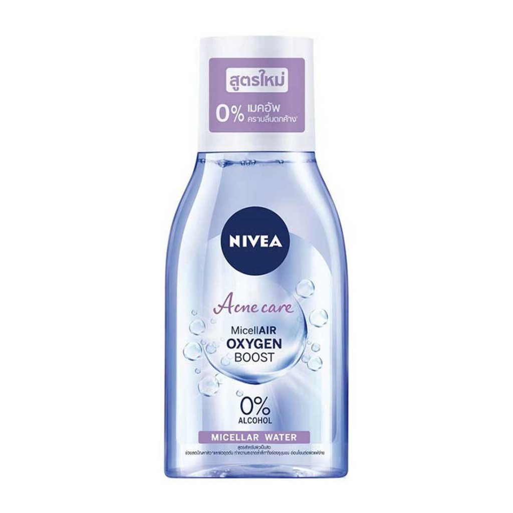 NIVEA MICELLAR WATER 125ml.