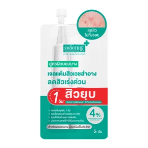 Smooth E Acne Hydrogel Plus 5g.