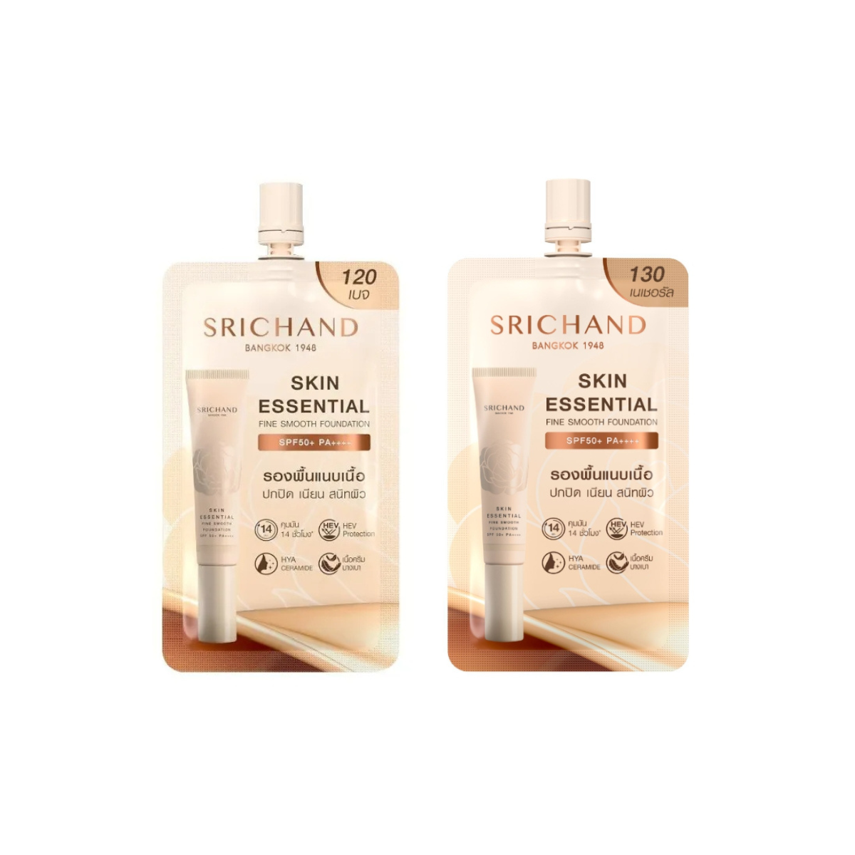 SRICHAND Skin Essential Fine Smooth Foundation SPF50+ PA++++6ml.