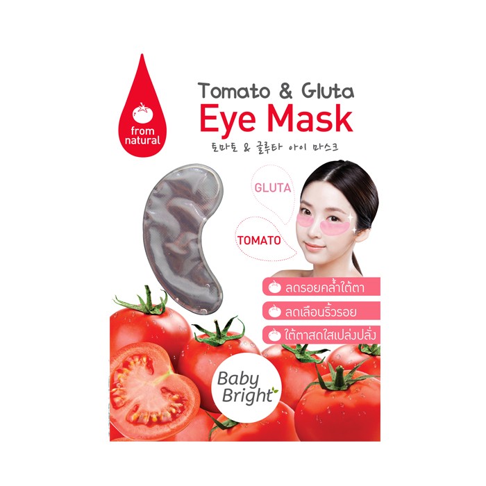 BABY BRIGHT Tomato & Gluta Eye Mask 1Pair