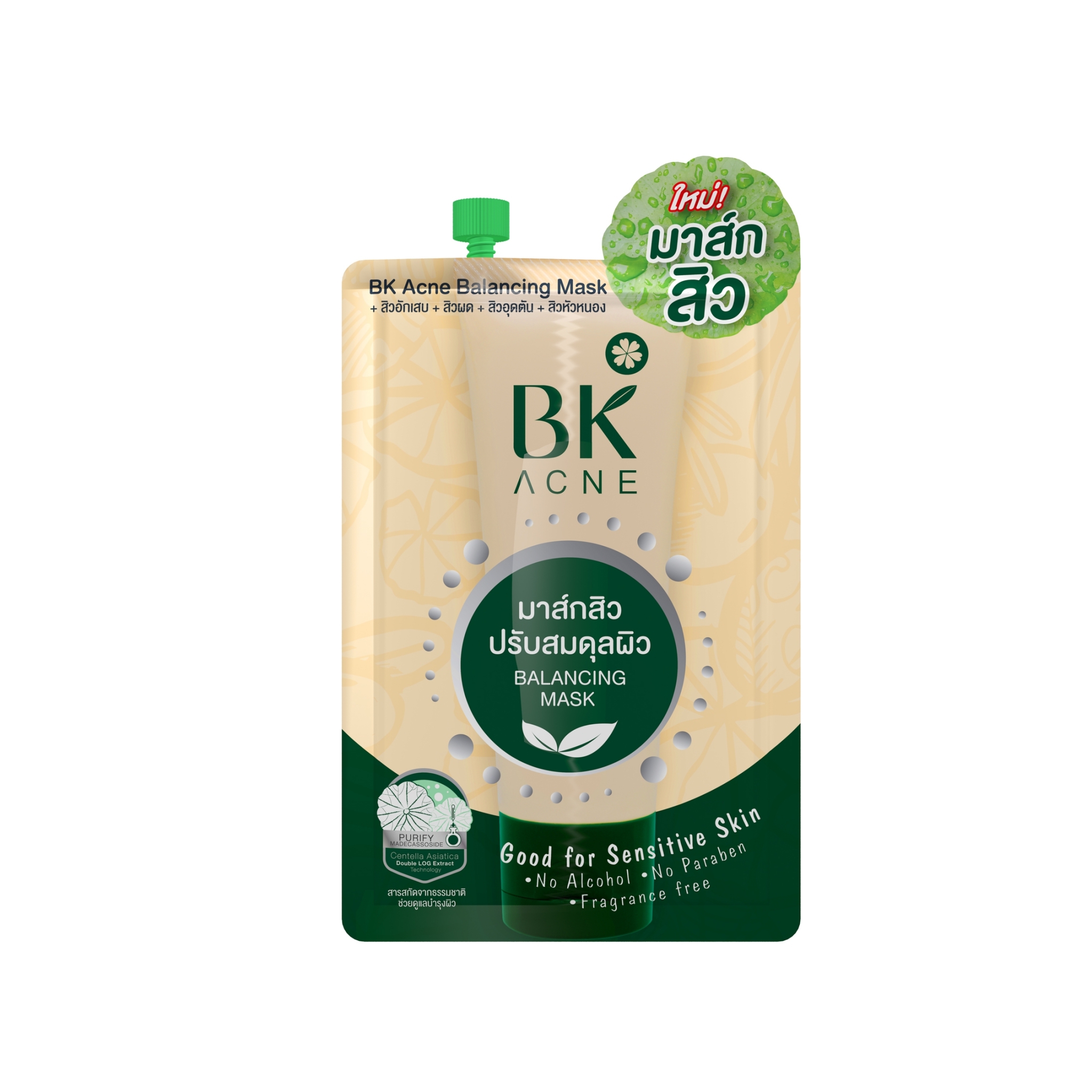 BK Acne Balancing Mask 35g.