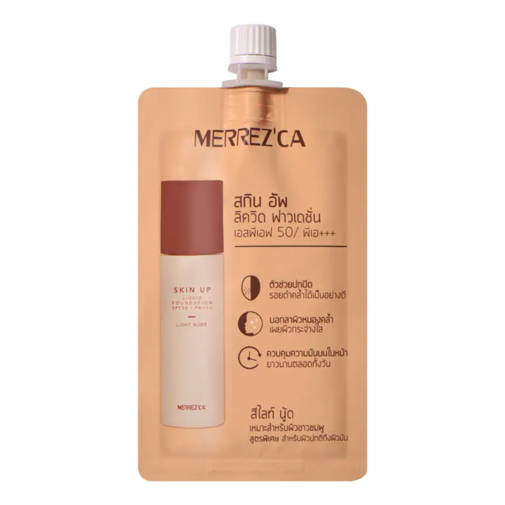 MERREZCA Skin Up Liquid Foundation SPF50/PA+++