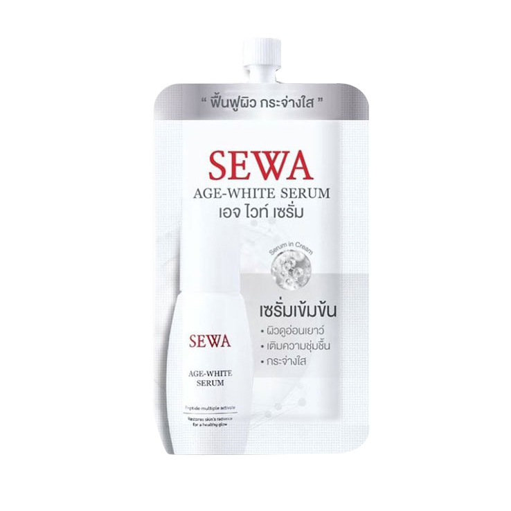 (โปรเดือน10/67)SEWA Serum ซอง 8ml.