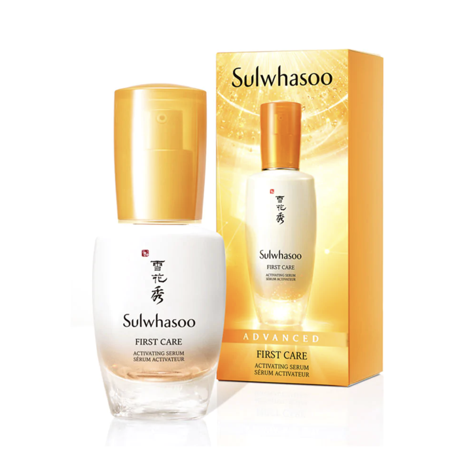 SULWHASOO First Care Activating Serum (15ml)