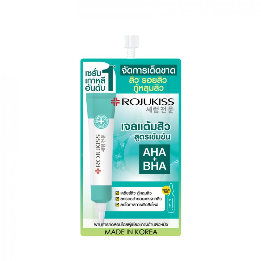 Rojukiss Acne Spotless Serum Gel 6ml.