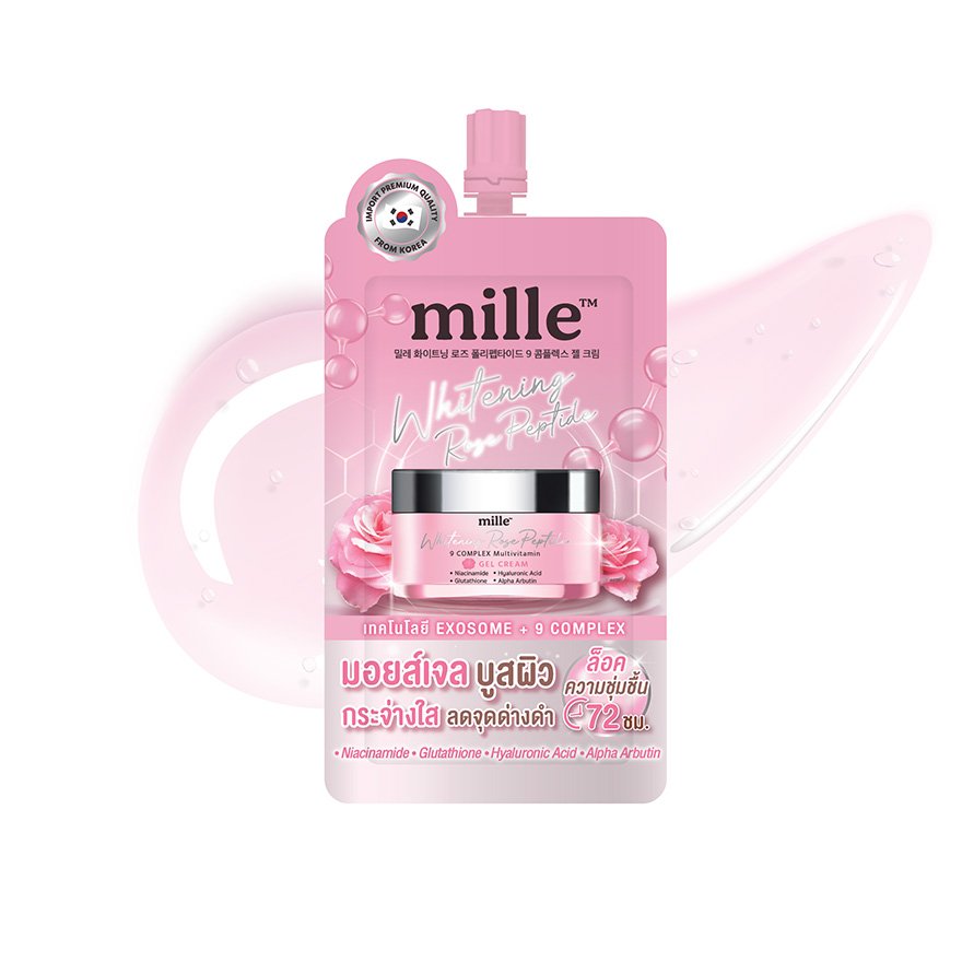 Mille Whitening Rose Peptide 9 Complex Gel Cream 6g.