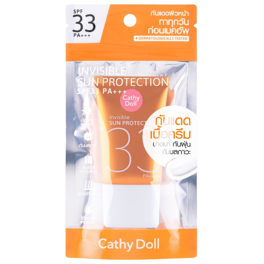 Cathy Doll Invisible Sun Protection SPF33/PA+++ 20ml.