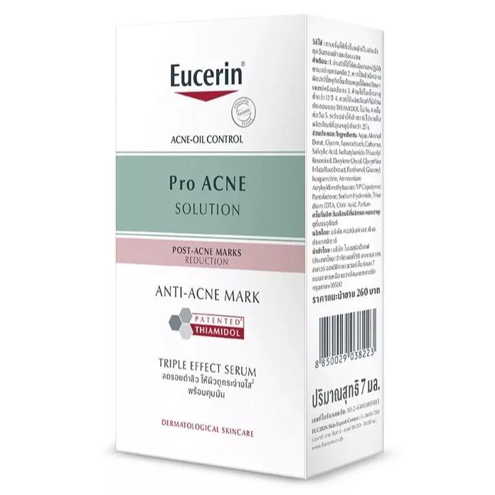 Eucerin Pro ACNE SOLUTION ANTI-ACNE MARK