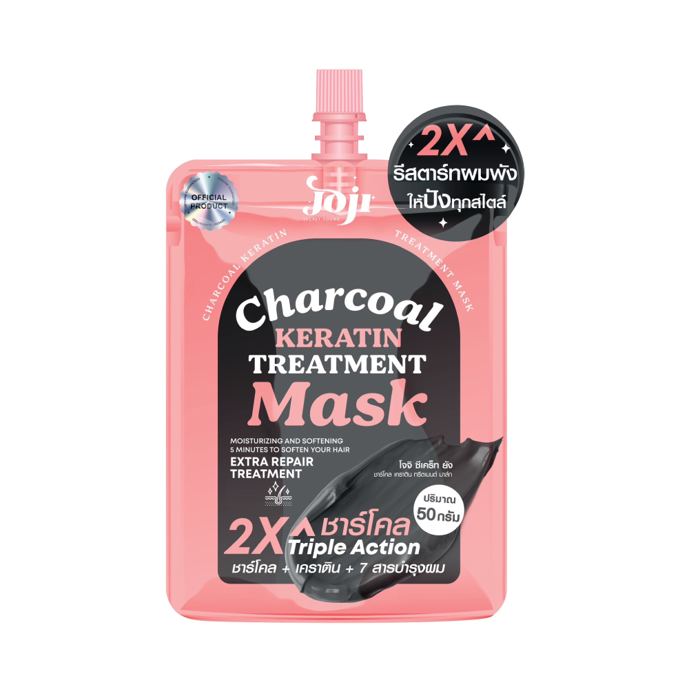 JOJI Secret Young Charcoal Keratin Treatment Mask 