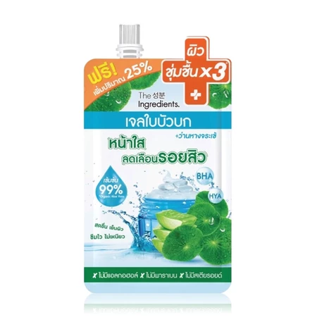 The ingredients Cica Blemish Soothing Gel 50g.