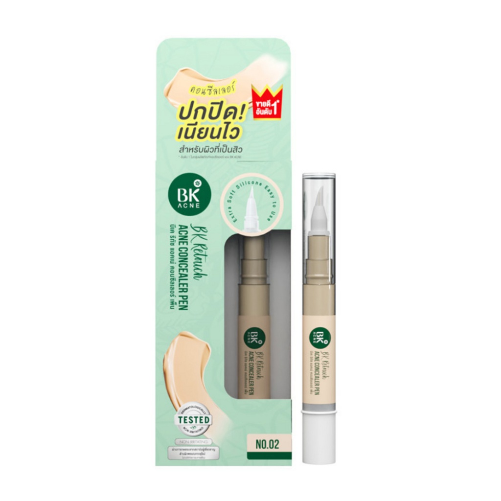 BK Acne Concealer Pen