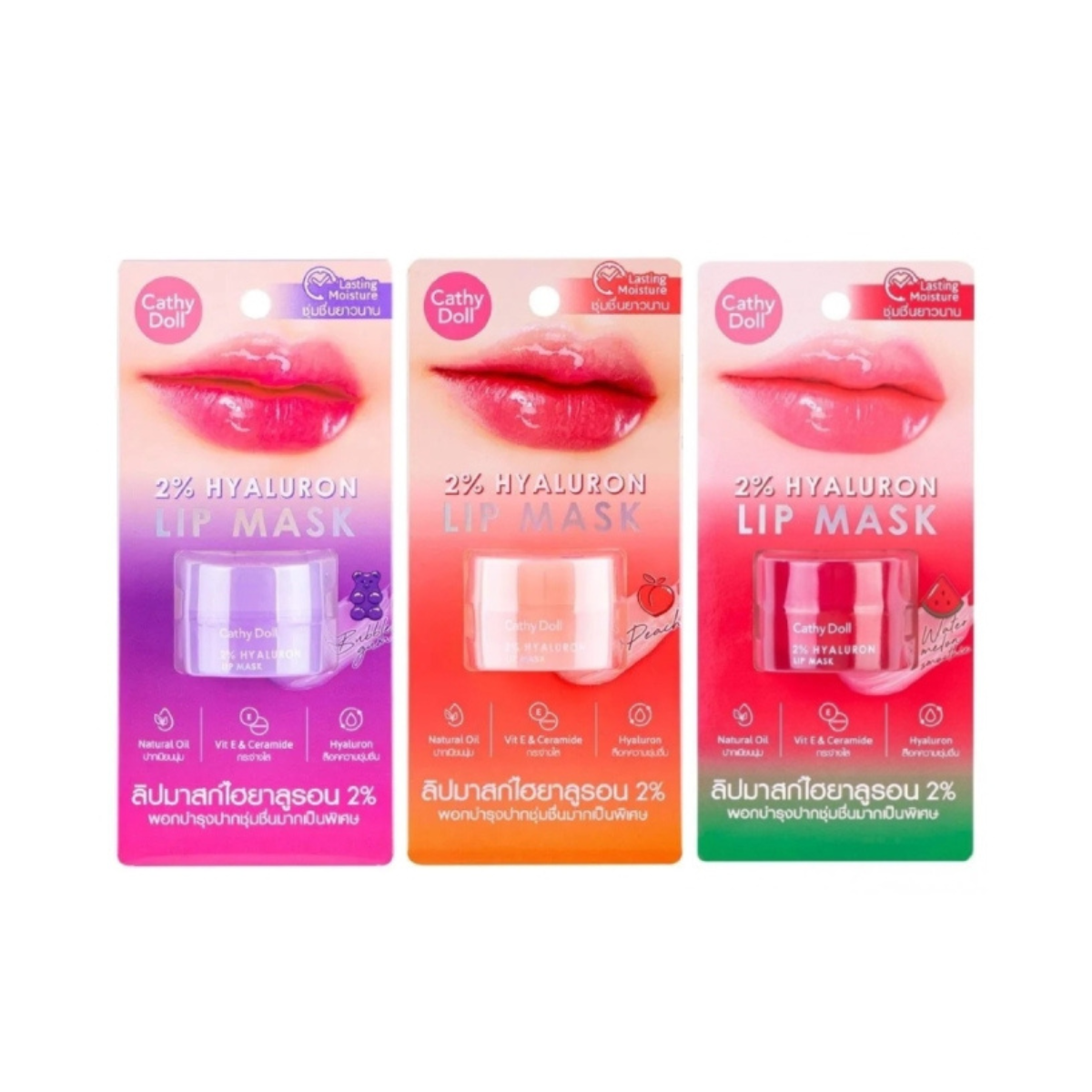 Cathy Doll 2% Hyaluron Lip Mask 4.5g.