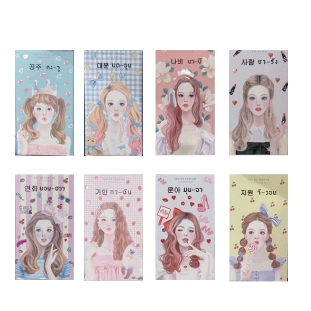 Miss&kiss sky perfume 15ml.