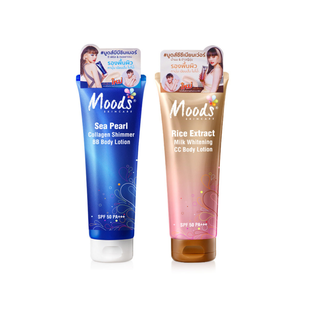 Moods Body Lotion 300g.