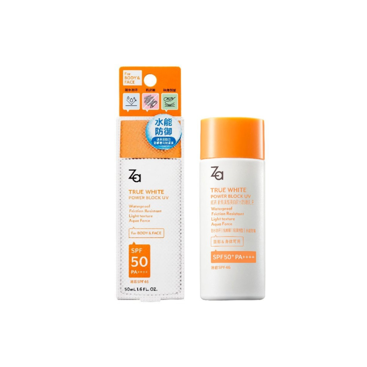 ZA True White Power Block UV SPF50 PA+++ 50ml.