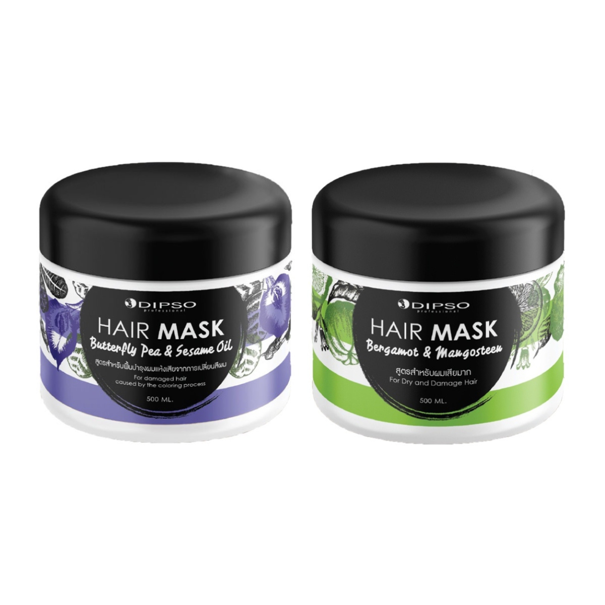 Dipso hair mask 500ml.