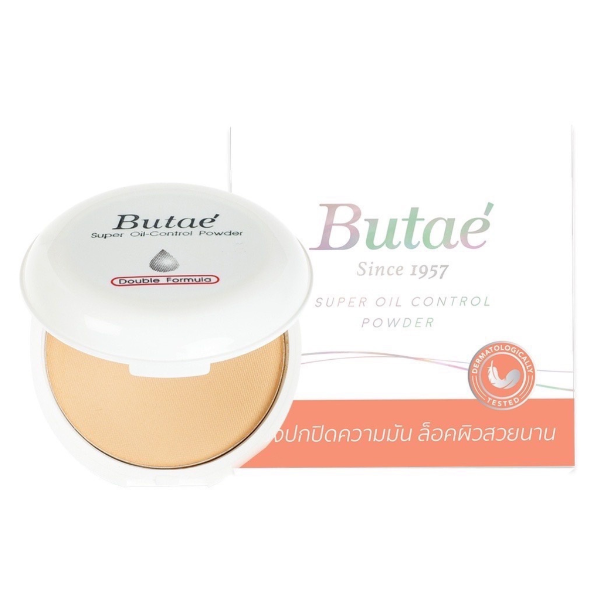 Butae Super Oil Control Powder 13g. (แป้งบูเต้)