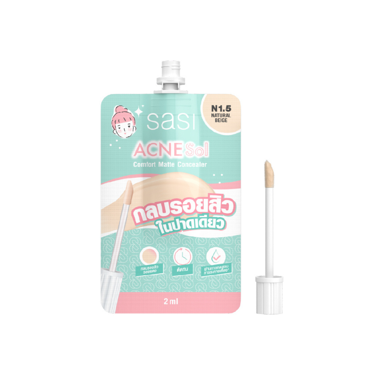 Sasi Acne Sol Comfort Matte Concealer​ 2ml.  #N1.5 Natural Beige