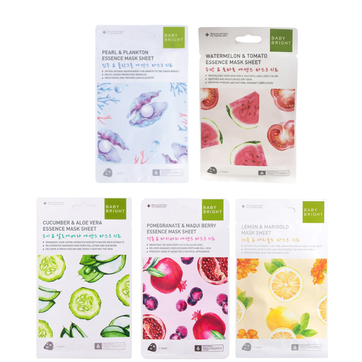 (ซื้อ 1แถม1 ราคา 39 บาท) Baby Bright Essence Mask Sheet 20g.