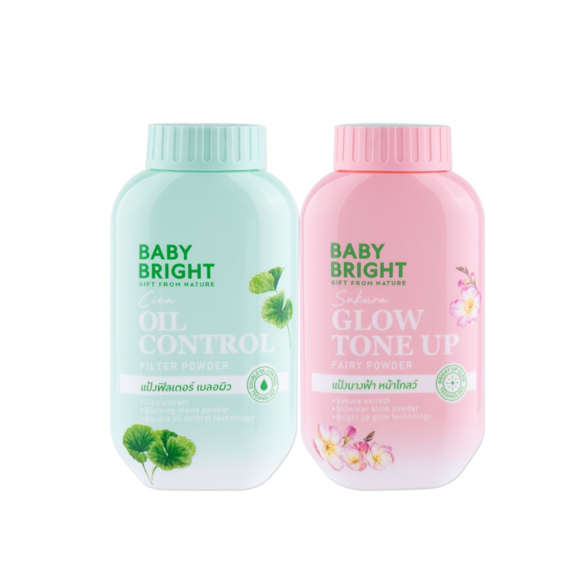 ฺBaby Bright พาวเดอร์ 50g.