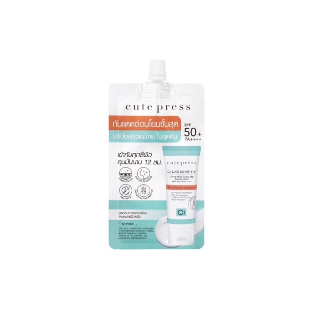 Cute Press Ci-Lab Sensitiv Ultra Mild Tone Up Sunscreen 6g.